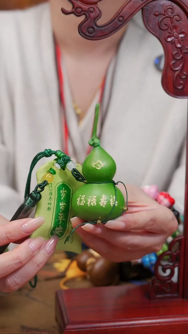 454漆艺工艺小葫芦19.9