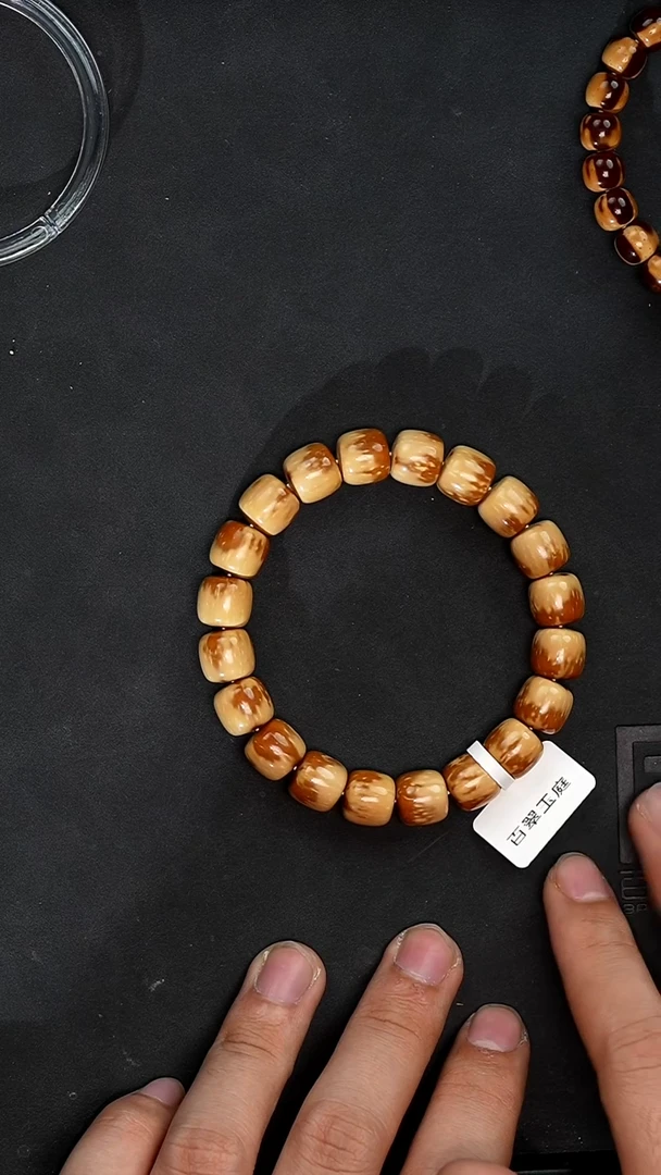 手串紫金鼠0016熊猫实心道珠卡11+尺寸带熊猫阿呆配饰