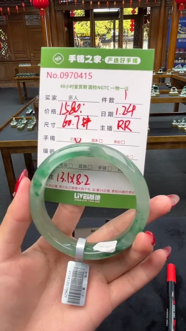 【闪购商品】石英质玉手镯未镶嵌多人