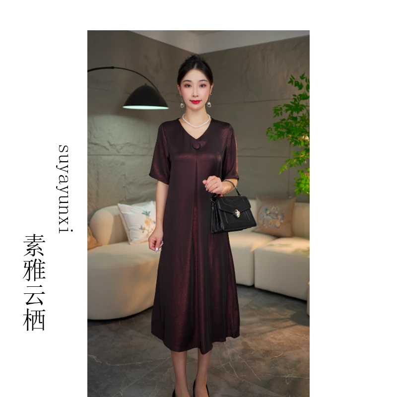 【素雅云栖】龟裂纹一粒扣长裙连衣裙光泽感高级风中式复古风