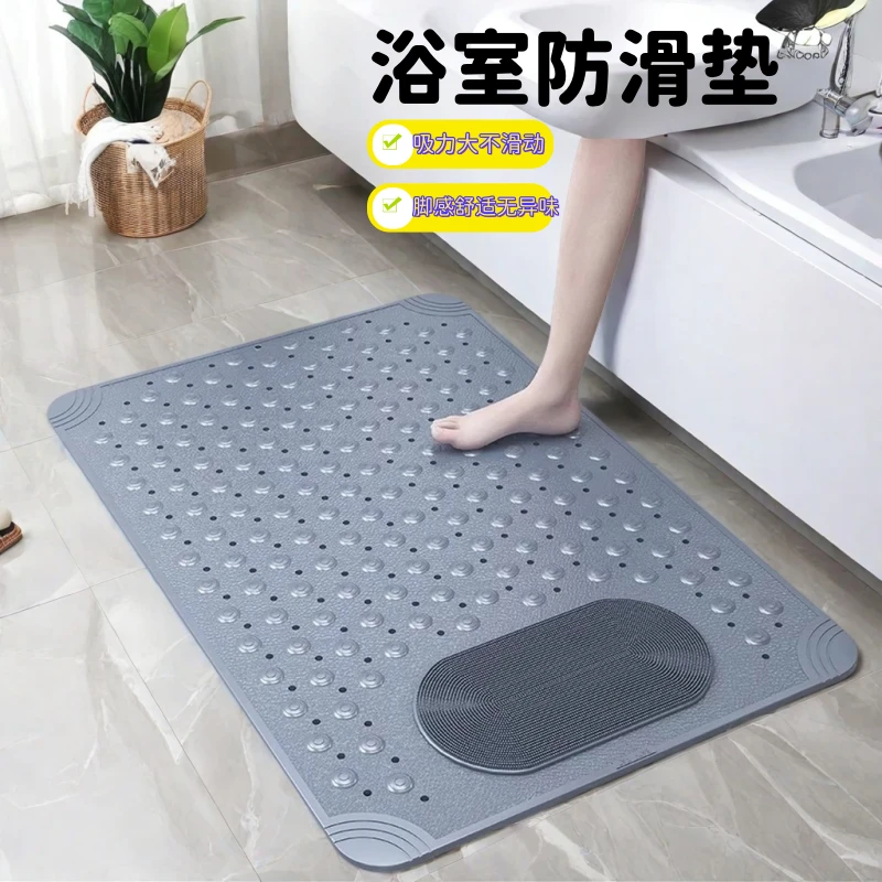浴室防滑按摩地垫高档家用环保防水卫生间卫生间防滑垫浴室地垫