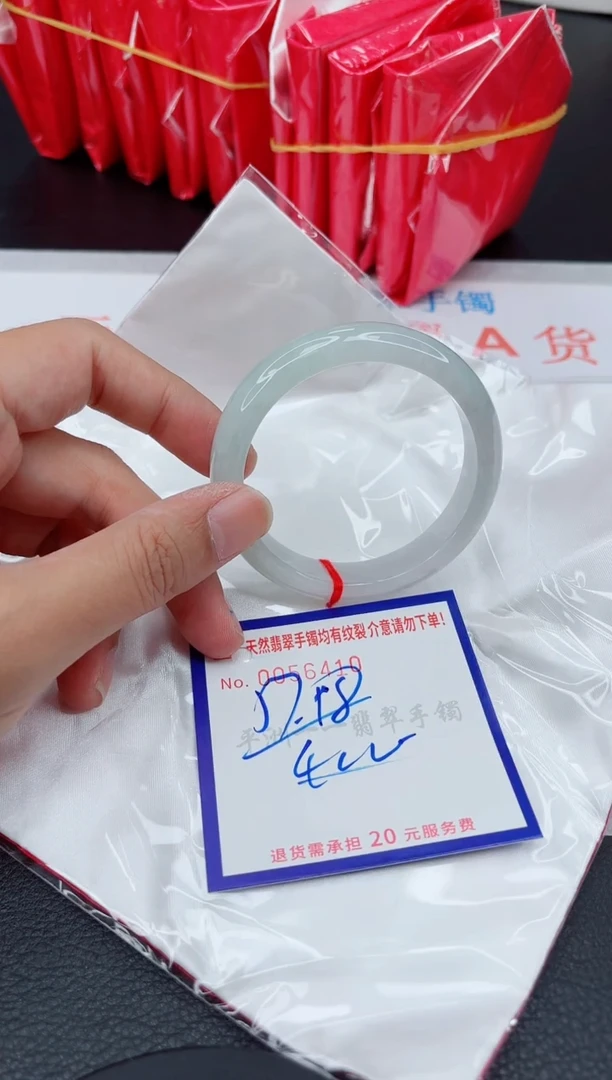 翡翠手镯未镶嵌11111111111