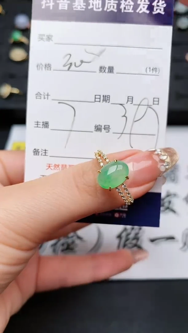 【闪购商品】翡翠戒指银S925镶嵌..........