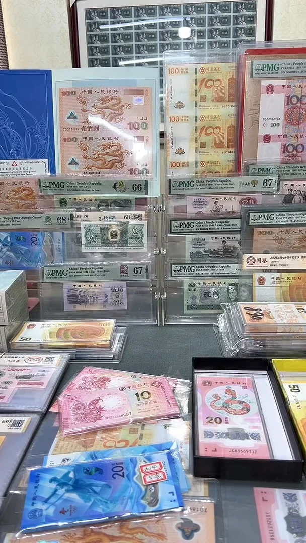 两刀中国红+首发+关门，。