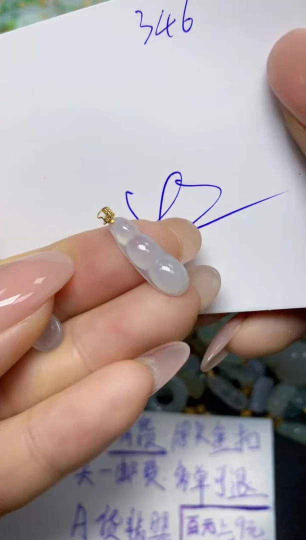 【闪购商品】翡翠挂件18K金镶嵌 天然翡翠A货