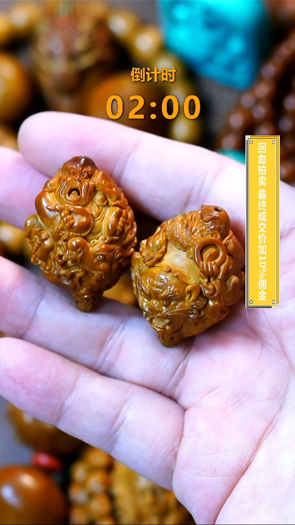 手串/手链橄榄核?****期橄榄核核雕文玩橄榄核作品降龙伏虎