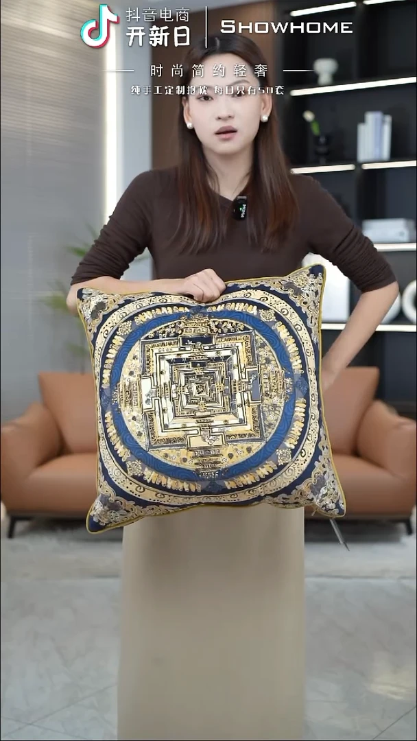唐卡金色50X50带芯