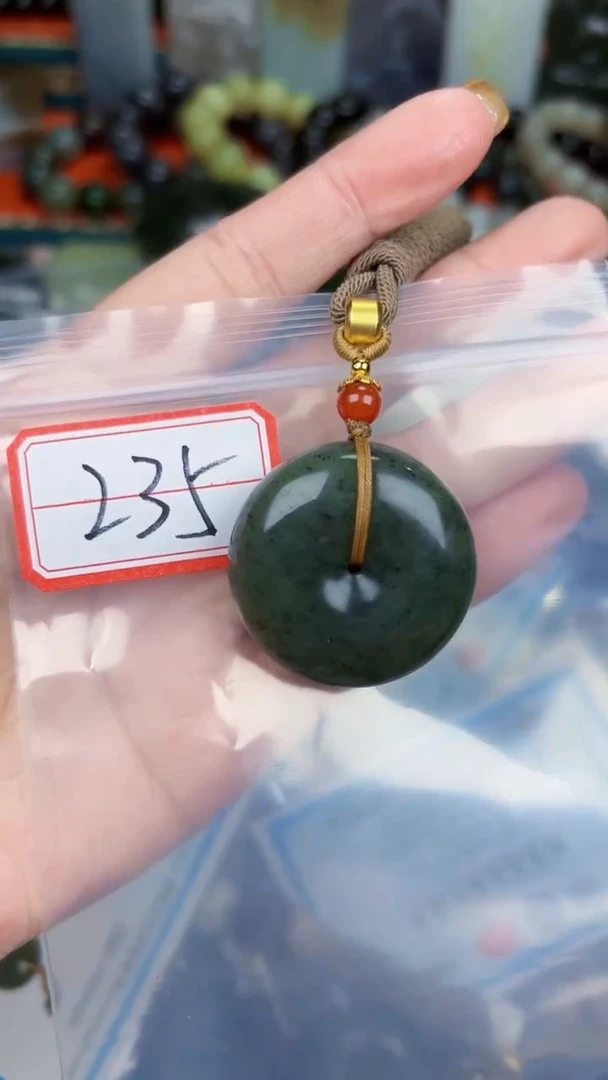 颈饰未镶嵌和田玉和田玉