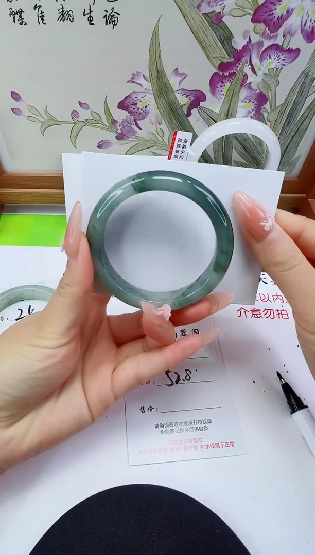 未镶嵌手镯石英岩玉25-52/53