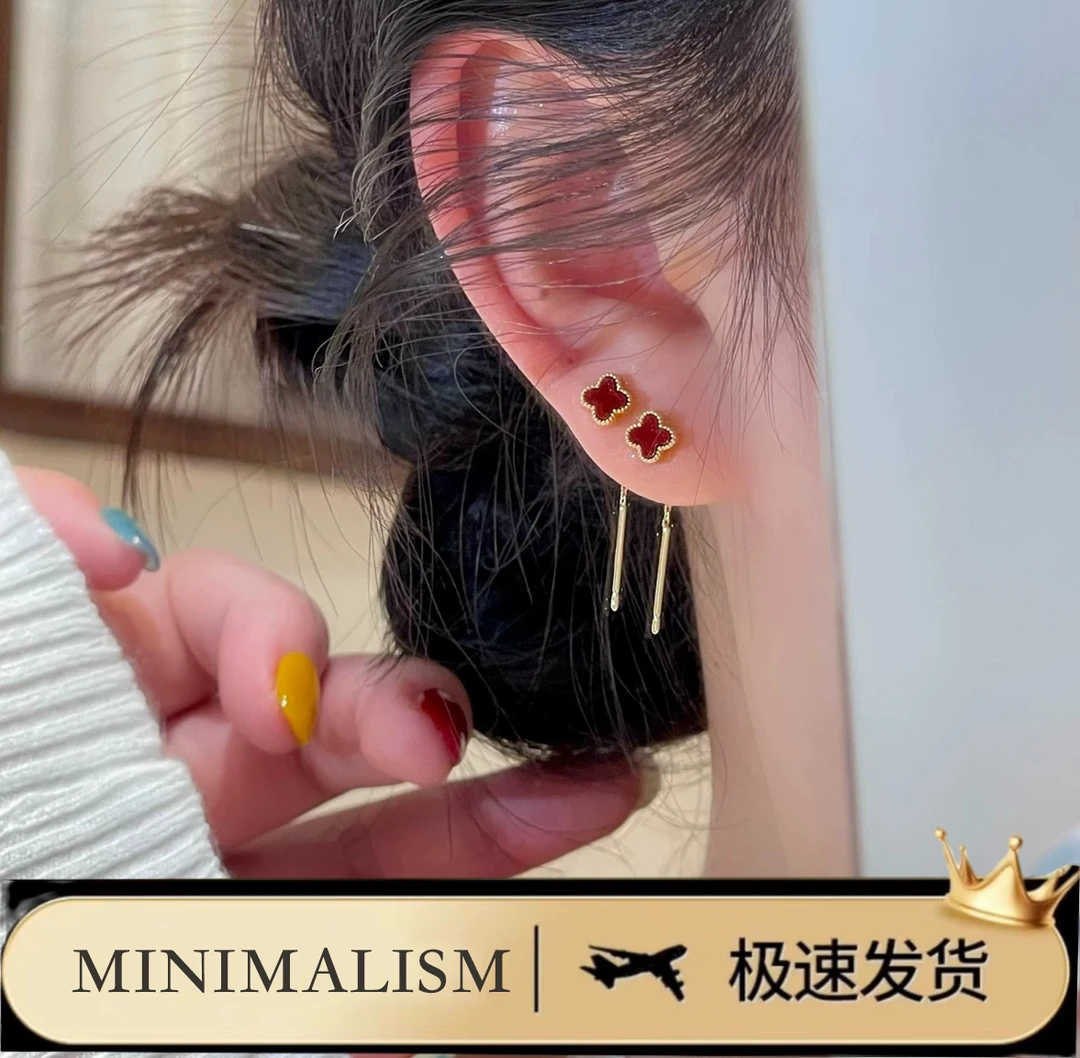 铜合金耳饰 925银针「秀气旷千古」红是幸运红，花是一路生花S-017