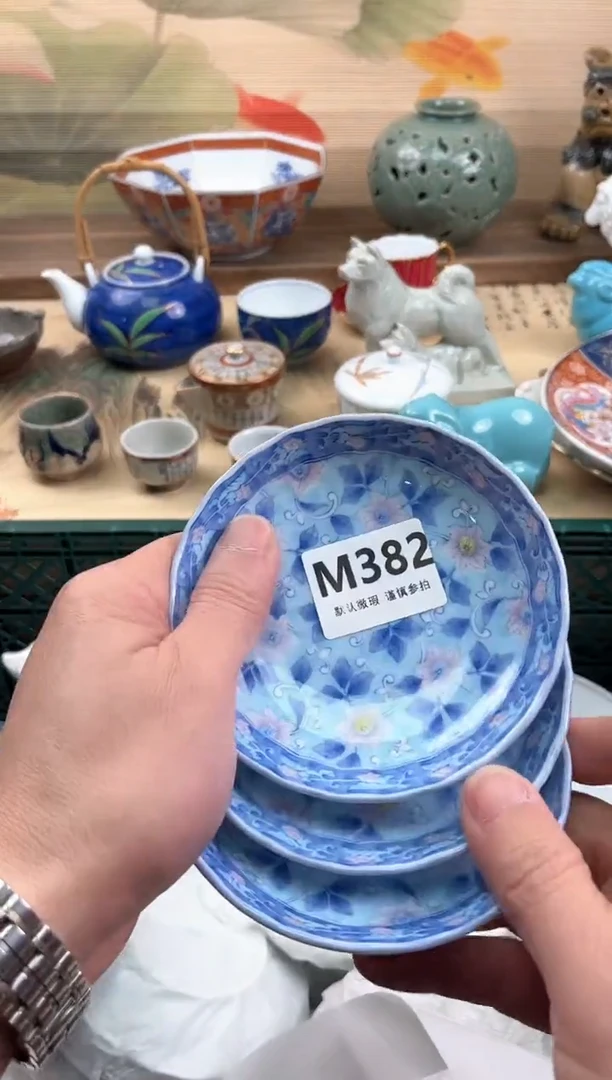 瓷片逍*遊382