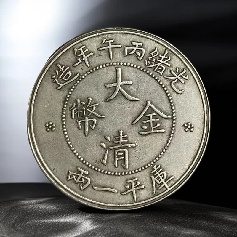 73【多宝阁】精选手工复制铜银复古纪念