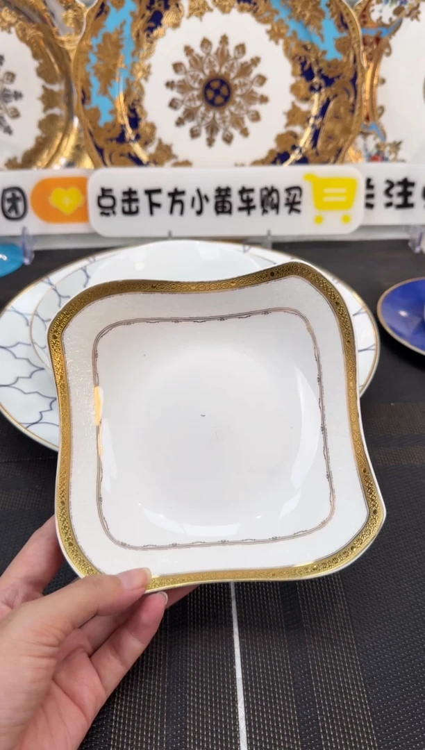 瓷片6英寸沙拉碗 福利款 2个