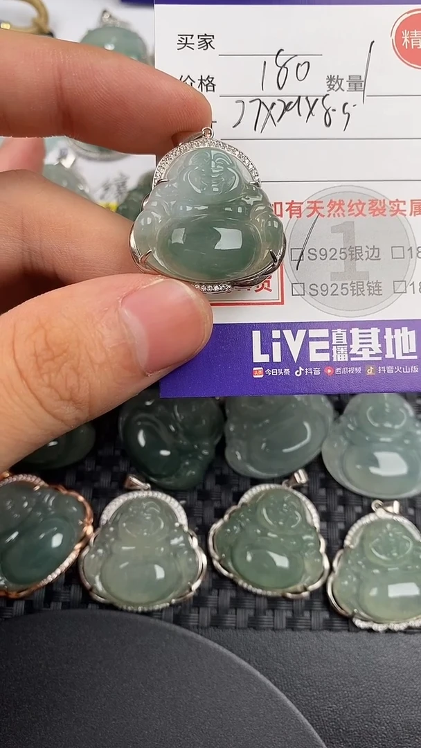 颈饰银S925镶嵌翡翠·