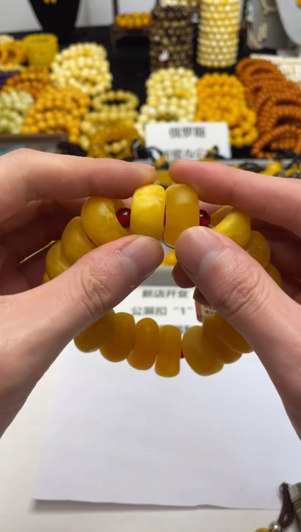 无非金属新密L-100算盘大