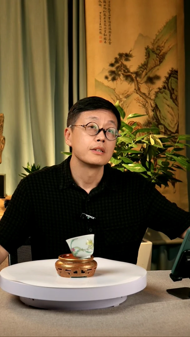 瓷片珐琅彩宣草杯漂亮