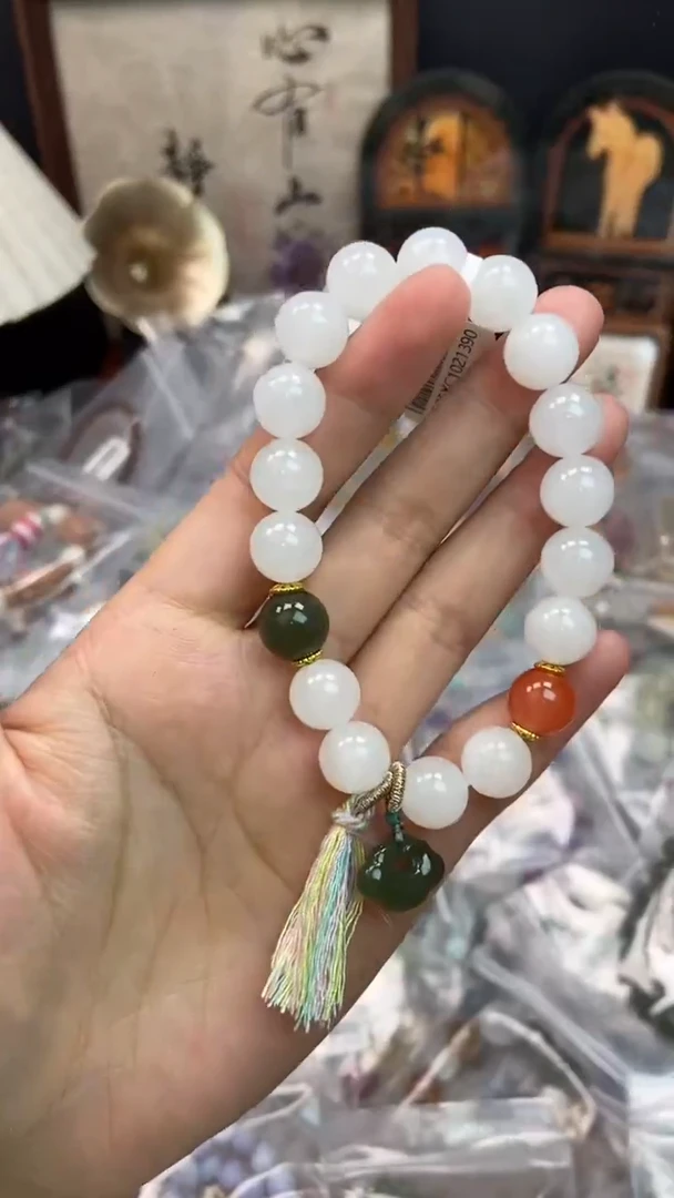 未镶嵌和田玉手饰486