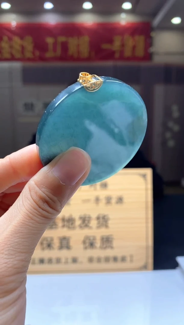 【闪购商品】定制翡翠未镶嵌********s33