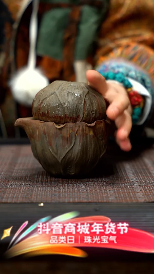 【闪购商品】紫砂茶壶紫砂荷叶手抓