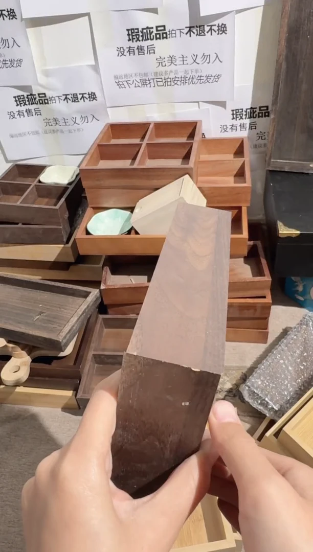 四宫格密度板瑕疵拍下不退不换