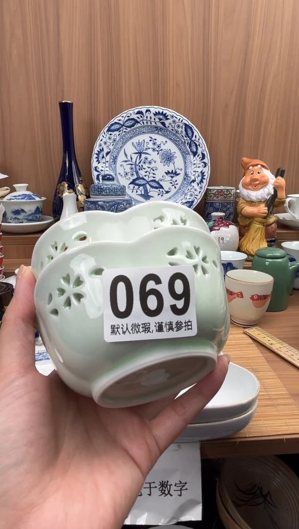 胡*莞瓷器瓷器瓷器瓷器