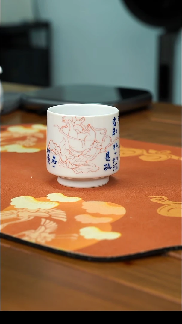 袁军手绘陶瓷主人杯