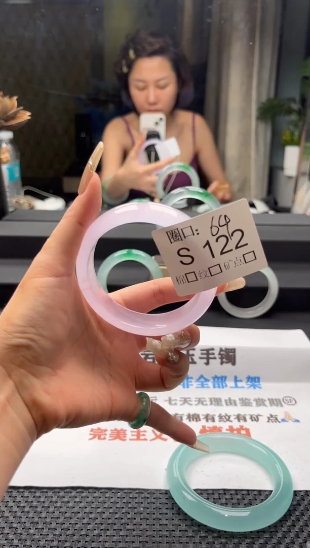 逸****꒱闪购链接一物一拍以截图为准S122