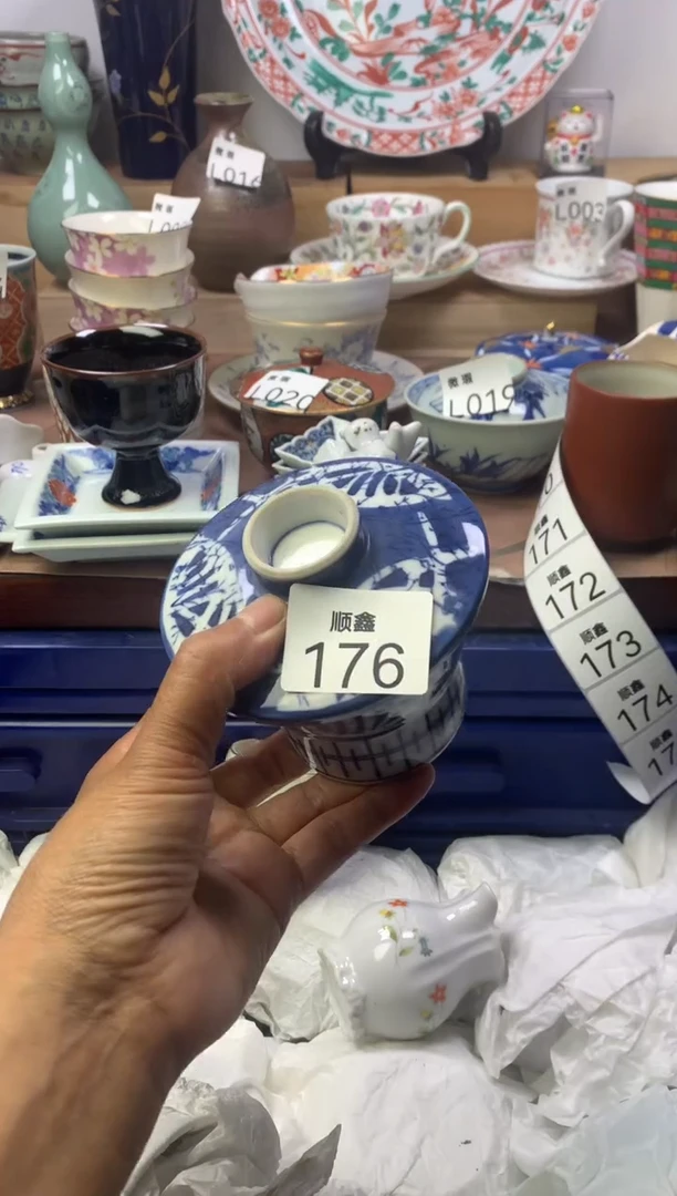 A*Z顺鑫工艺品店闪购