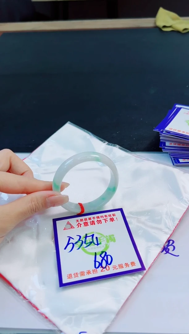 未镶嵌手镯翡翠天然缅甸翡翠A货！A货！A货！A货！A货！