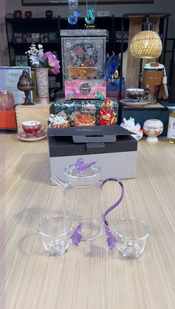 119紫蝴蝶一壶两杯