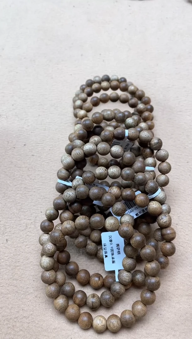 【闪购商品】沉香手串菩萨棋0.9圆珠单圈多样性发其一