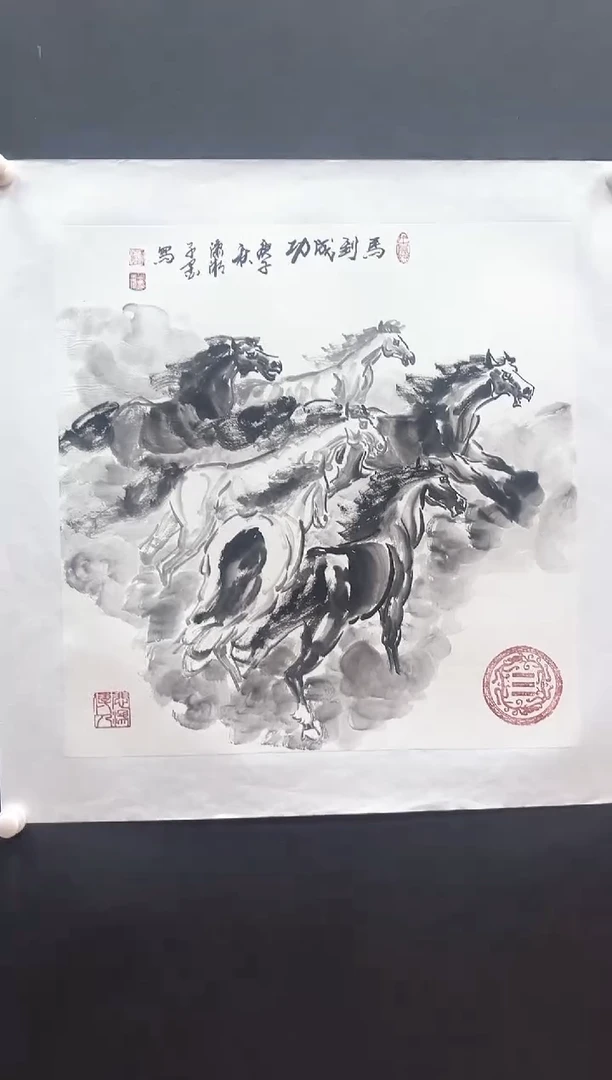 国画邓志标书法绘画14-5
