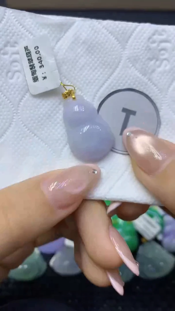 颈饰未镶嵌翡翠天然缅甸翡翠A货