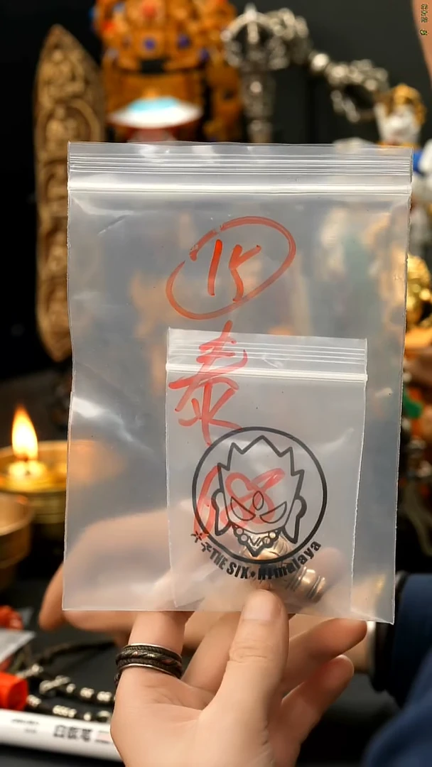 L*15藏传原生态藏传藏品