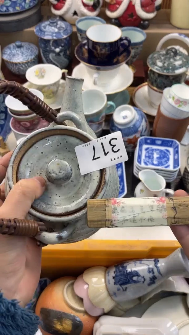 军****）店铺名称 轩轩瓷器 闪购类型 定向 军雅 糖茶