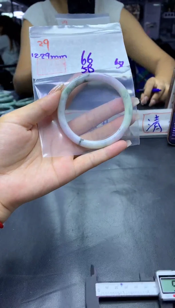 未镶嵌定制翡翠29手镯58纹+66元+拍一发一