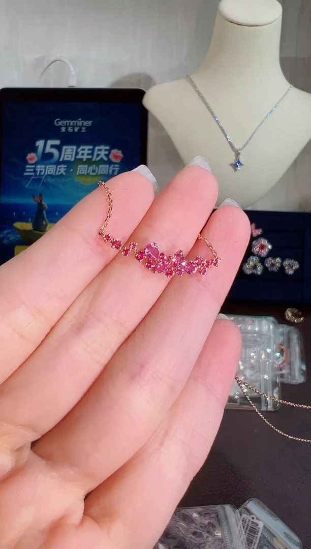 颈饰彩色蓝宝石18K金镶嵌BN18656#-R#86