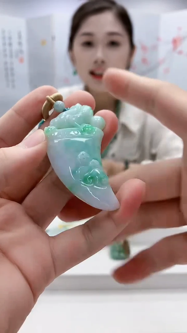 未镶嵌定制翡翠3099bb-毛货挂件21