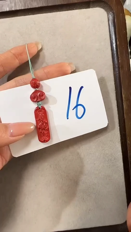 天然辰砂11111111