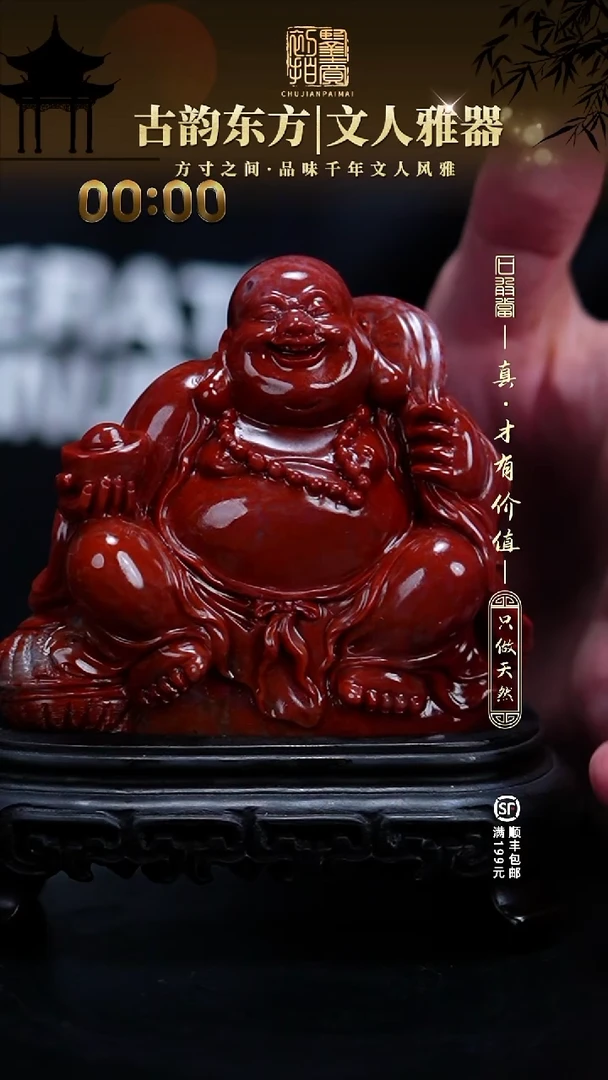 寿山石印石小**生1111111111