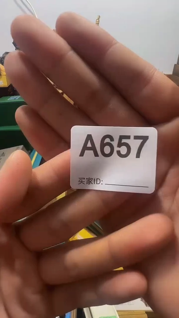 石英石铁合金薄*茶精美手手链链一个