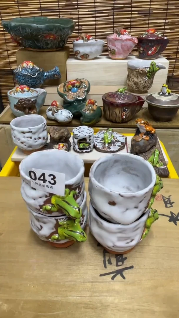 河***头043精美粗陶手工柴烧