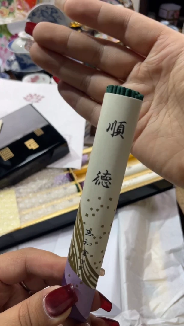 【闪购商品】瓷片瓷片满20米包邮一单一付