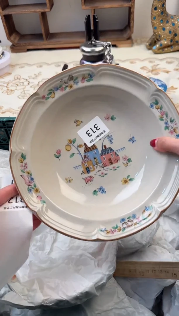 【闪购商品】瓷片B           313