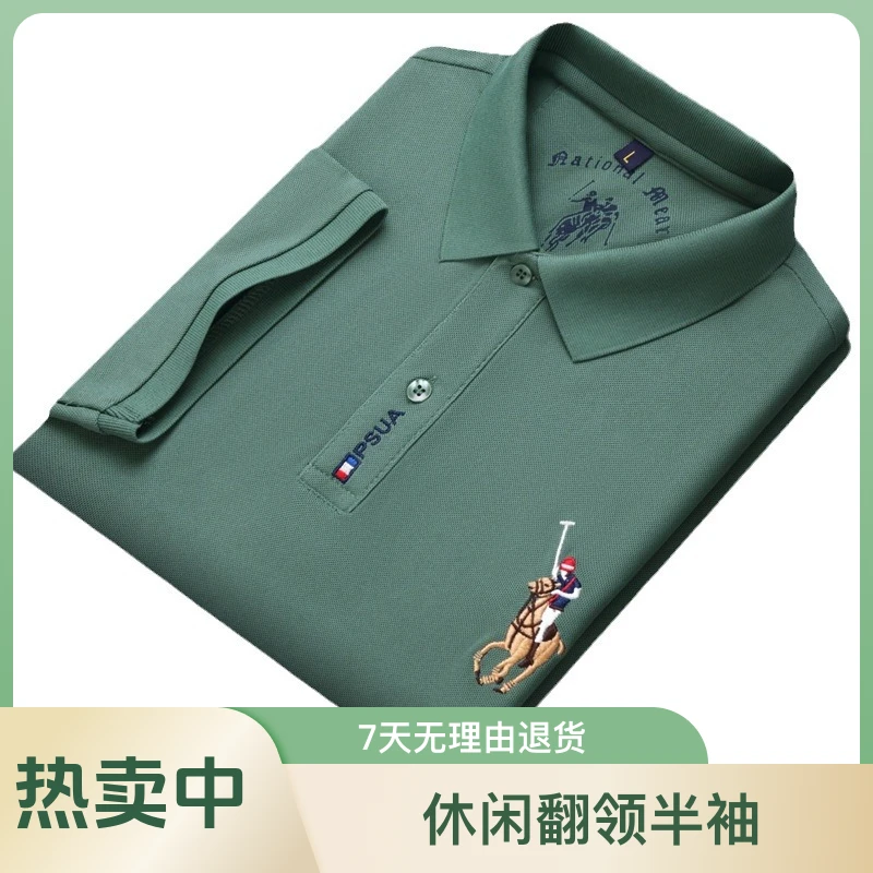 爆款男装保罗高档短袖polo衫夏季纯色潮牌休闲翻领半袖上衣棉t恤