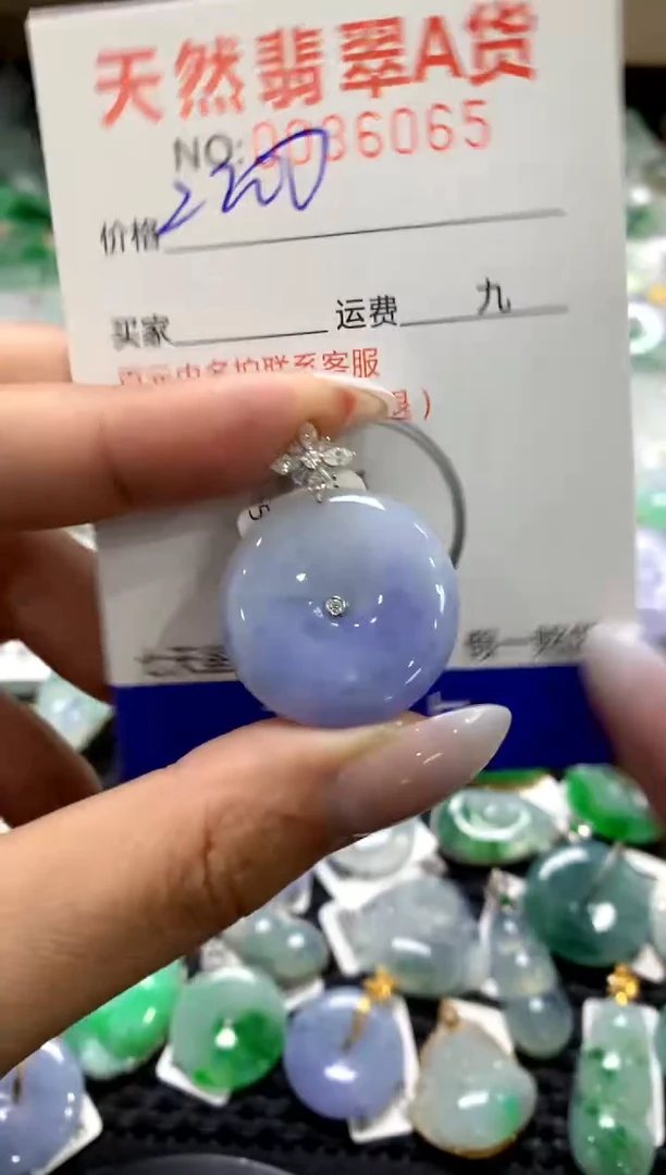 颈饰18K金镶嵌翡翠1111111111111111