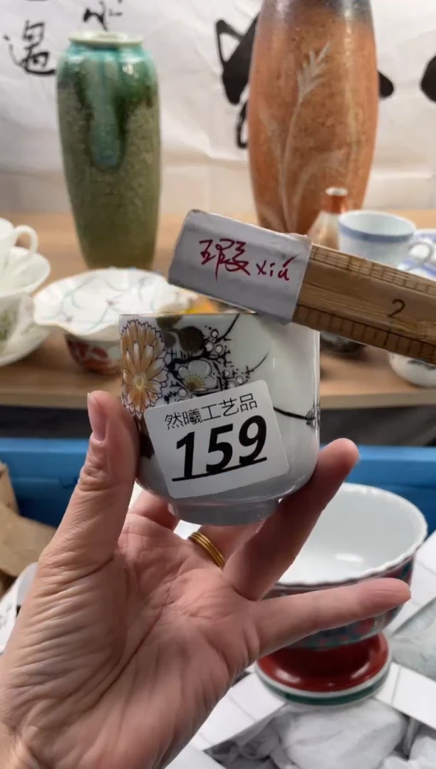 【闪购商品】瓷片159然曦工艺品18包邮