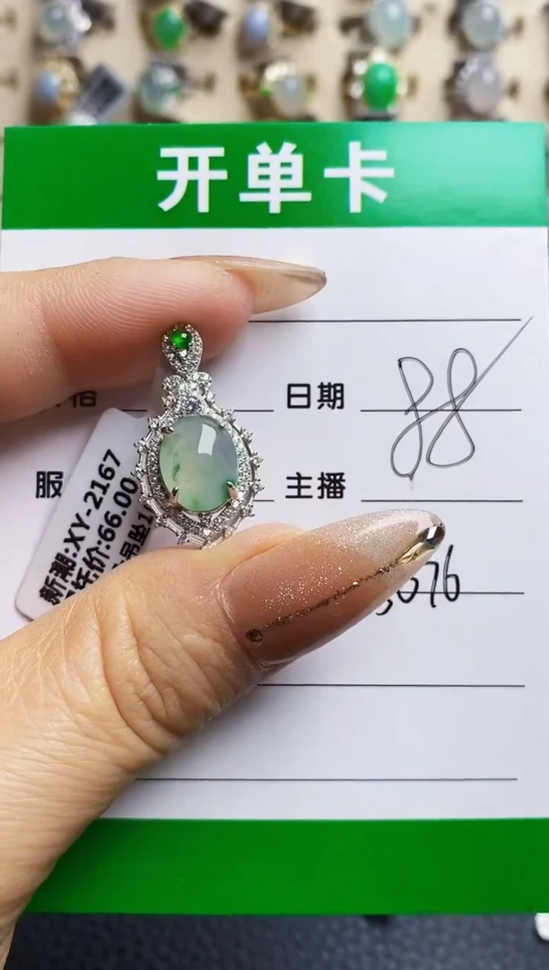 翡翠戒指银S925镶嵌30076