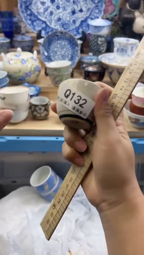 【闪购商品】瓷片132qqqqqqqqqqqq