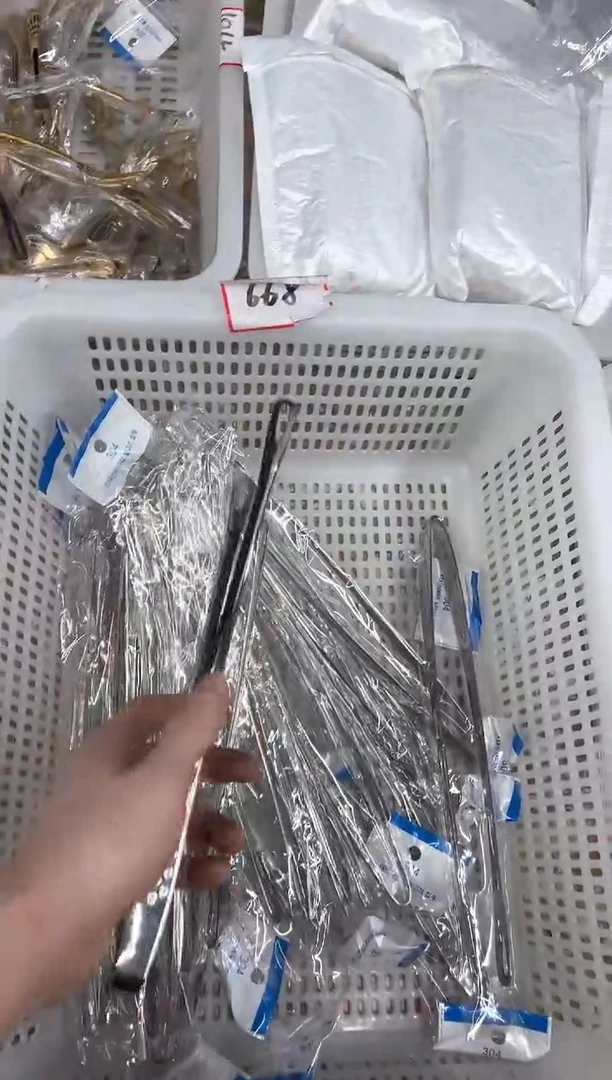 【闪购商品】不锈钢668